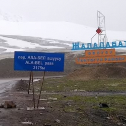 Ала-Белдеги жол кырсыктан тогуз айлык наристе көз жумду