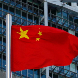 ВИДЕО - Китай призвал США отказаться от односторонних санкций против других стран