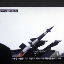 Южная Корея и Япония сообщили о запуске КНДР баллистических ракет