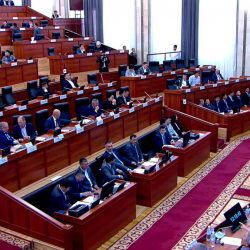 Жашыруун өтүлгөн жыйынга 