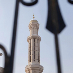 Аалымдар кеңеши кыргыз-өзбек чек арасы боюнча маалымат укту