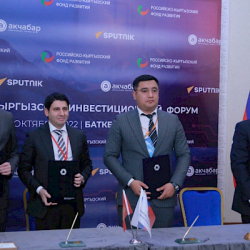 Россиялык ишкерлер Кыргызстанда жалпы баасы $500 миллионго жеткен долбоорлорду ишке ашырууда