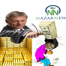 Азизбек КЕЛДИБЕКОВ: Кыргызстан Орусия мамилеси бузулдубу?