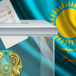 В Казахстане завершился приём документов кандидатов в президенты. Список претендентов