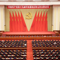 В Пекин стали прибывать делегаты 20-го съезда КПК