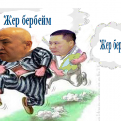 Азизбек КЕЛДИБЕКОВ: Алтынбек Сулаймановдун гүбүрнатырдан кетишине Зулушевдин кандай тиешеси бар?