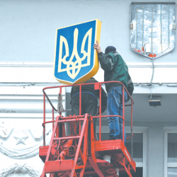 Сергей Жильцов: Украина теряет свои территории. Политика Киева провоцирует распад страны