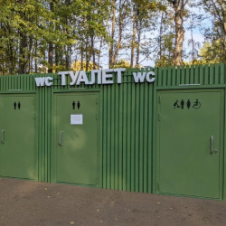 Караколдо 12,9 млн сомго беш даараткана курулат