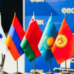 В Армении состоится заседание Евразийского межправительственного совета