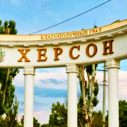 ВИДЕО – Дайджест последних новостей, связанных с войной в Украине. Утро 22 окт 2022