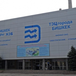 Бишкек ЖЭБ жазда мэриянын балансына өткөрүлөт