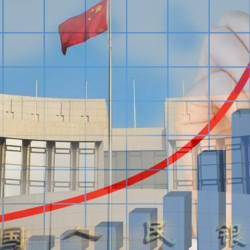 ВИДЕО - Кытайдын бюджеттик кирешеси 2,13 триллион долларды түздү