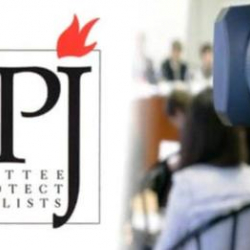 Комитет защиты журналистов призвал власти Кыргызстана снять блокировку с сайта «Азаттык»