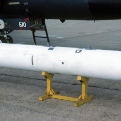 АКШ акыркы мегатонналык өзөктүк бомбасын куралдардын катарынан алып салууну чечти