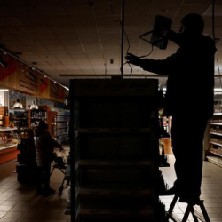 В Украине допустили гуманитарный кризис из-за отключений электричества