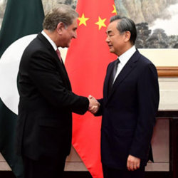 ВИДЕО - Глава МИДа КНР провел встречу со своим пакистанским коллегой