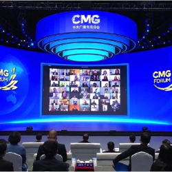 ВИДЕО - В Пекине прошел глобальный медиа-семинар