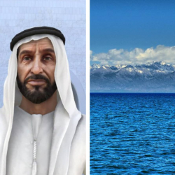 Ысык-Көл облусундагы мөңгүгө БАЭ негиздөөчүсү, шейх Заед бин Султан Аль Нахайяндын ысымы ыйгарылды