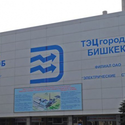 Бишкек ЖЭБине казакстандык көмүрдүн биринчи партиясы келди