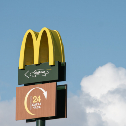 McDonald's приостанавливает работу в Казахстане