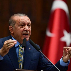 Эрдоган: 