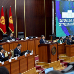 Парламент өкмөттүн 2021-жылдагы бюджет боюнча отчетун кабыл алды