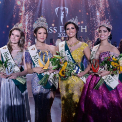 ФОТО - Выбрана новая «Мисс Земля». Как живет самая красивая девушка планеты?