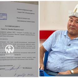 МЭРИЯГА БИЛДИРҮҮ! Назарбек Нышанов: 12-декабрда Бишкекте Бүткүл Республикалык Элдик Курултай өтөт