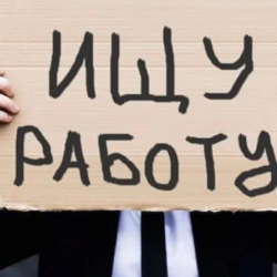 В Кыргызстане насчитывается почти 102 тысячи безработных