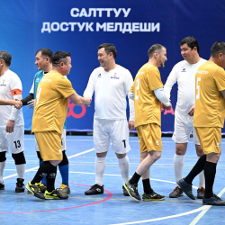 Футбол боюнча 