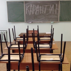 Кыргызстанда 172 мектеп карантинге жабылды (тизме)