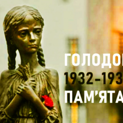 ВИДЕО – Дайджест последних новостей, связанных с войной в Украине. Утро 16 дек 2022