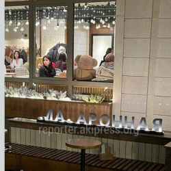 Кафедеги окуядан кийин белгисиз жигитти психиатриялык бригада алып кетти