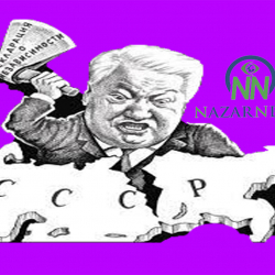 Азизбек КЕЛДИБЕКОВ: СССРдин быты-чыты чыкканы менен айыл чарбасында реформа жасашып Кыргызстан дыйкандарды буттан тургузду