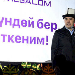 Президент Садыр Жапаров иш сапары менен Баткен облусуна барат