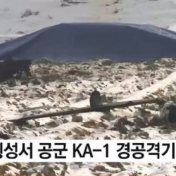 Военные Южной Кореи извинились за то, что не сбили беспилотники КНДР