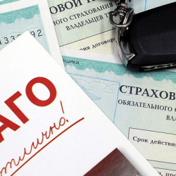 1-апрелден тартып ОСАГО полисин албаган айдоочулар жазаланып баштайт