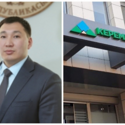 Сотрудников ГКНБ по делу «Керемет Банка» водворили в СИЗО-1 Бишкека