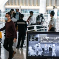 Китай с 8 января отменит ПЦР-тестирование приезжающих в страну