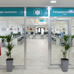 Товар жеткирүүчүлөр жана дистрибьюторлор электрондук эсеп-фактураны тариздөөгө милдеттендирилди