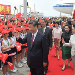 ВИДЕО - Си Цзиньпин прибыл в Сянган (Гонконг) для участия в торжествах