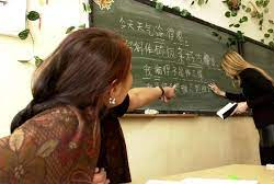 Учительница попала под суд за непристойные прикосновения к школьнику