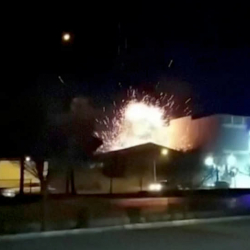 ВИДЕО - Пентагон: АКШнын Ирандагы чабуулдарга тиешеси жок