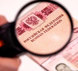 Былтыркы жылы канча кыргызстандык орус жарандыгын алган?