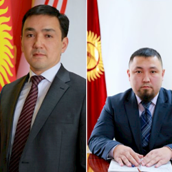 Ош шаарынын мэриясында кадрдык өзгөрүүлөр болду