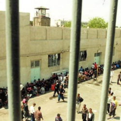 Иран: Камактагы 