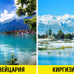ВИДЕО: Эмне үчүн Кыргызстанды экинчи Швейцария деп аташат?