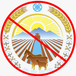 Айыл чарба министрлигин жоюп салган пайдалуу...