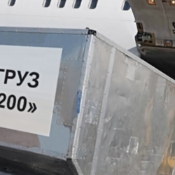 Суук кабар! Түркияда орун алган жаратылыш кырсыгынан бир кыргызстандык каза болду