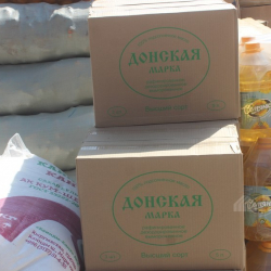 Сбор помощи для Турции в Бишкеке. Преимущественно принимаются продукты питания